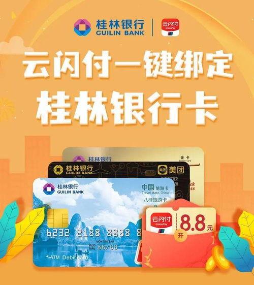 国产福利不卡,畅享优质影视，尽享视听盛宴